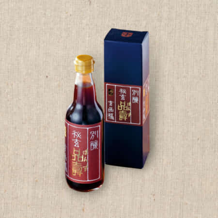 こだわりの玄品オリジナルぽん酢｜大宮でふぐ・鰻のデリバリーなら玄品